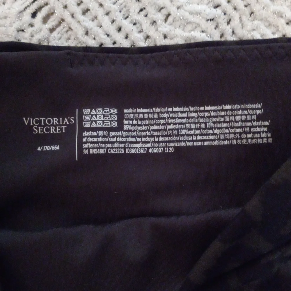 NWOT Victoria's Secret Leopard Print Hig Rise Leggings, Size 4, Gray and Black - Picture 2 of 5